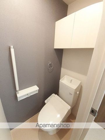 コスモ吉良IIの内装写真
