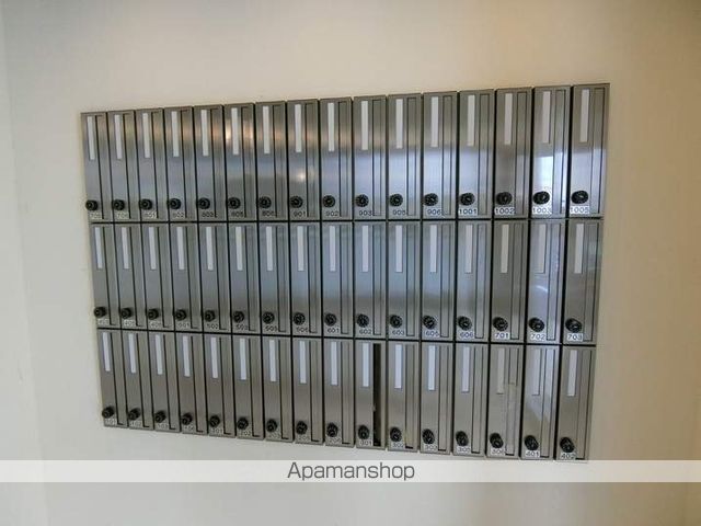 ベルアイランドのその他写真