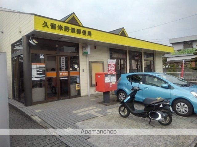 MNOコーポAの周辺写真