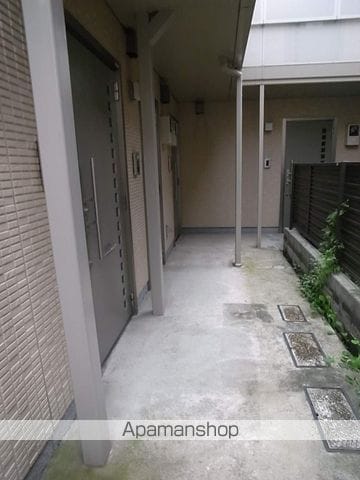 アルカディアのその他写真