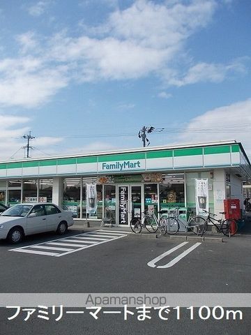 スプリング W 凛の周辺写真