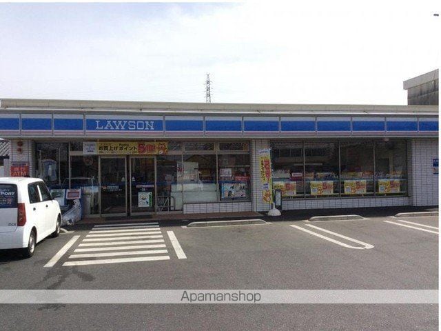 シャルマン ドミールの周辺写真