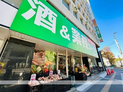 千葉県千葉市中央区本町１丁目[1K/25m2]の周辺2