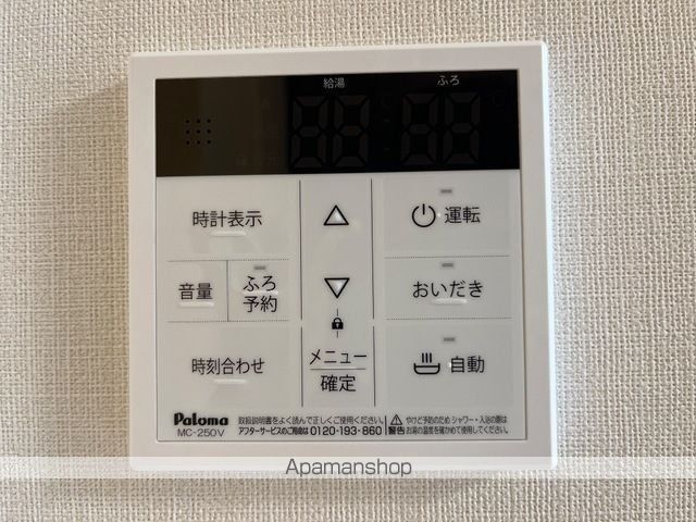ノワレットの内装写真