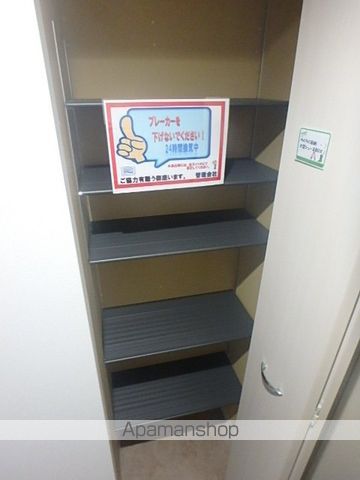 プレミアシティ美園の内装写真