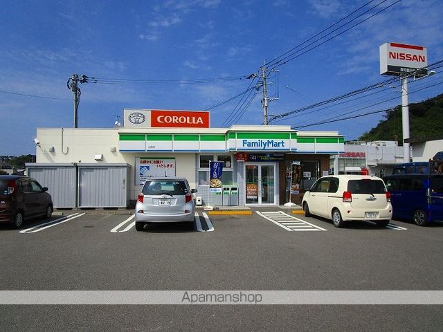 サン・スカイIの周辺写真