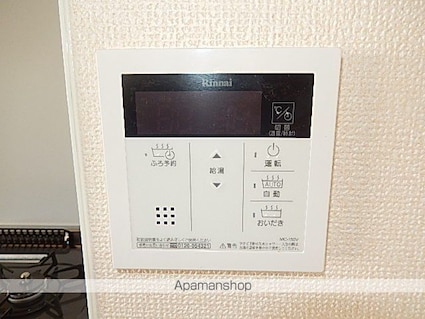 グランツ泉[1LDK/44.33m2]の内装5