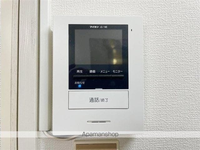 エトワール桜木の内装写真