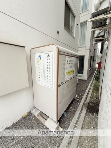 HOPE南7条のその他写真