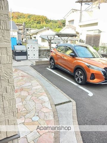 ジュネス 華のその他写真