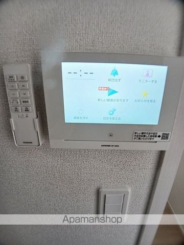 グラン・メゾン飛田Aの内装写真