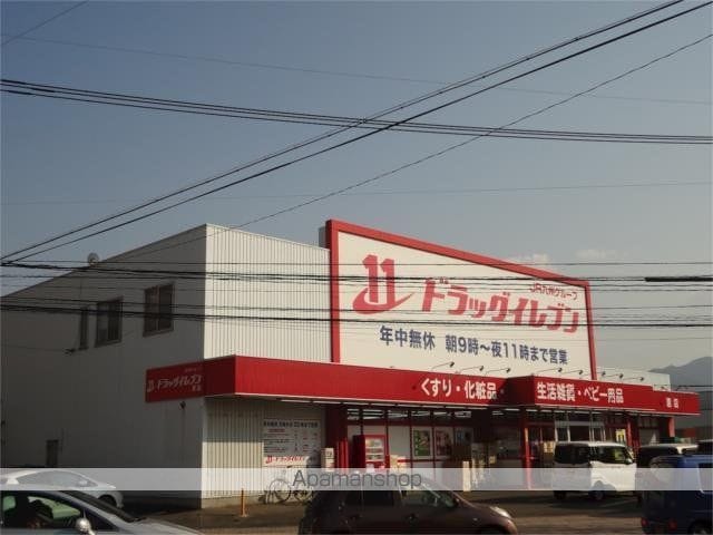 アンリシールの周辺写真