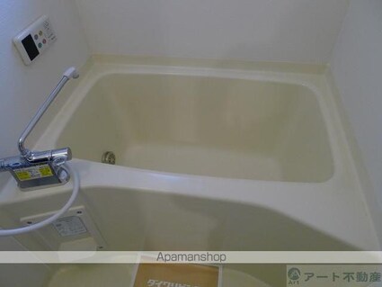 セジュール石井　Ａ棟[2LDK/55.41m2]のバス