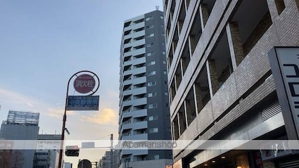 パークキューブ八丁堀[1DK/41.18m2]の外観3