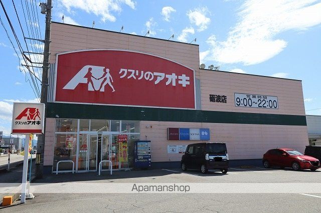 レオパレス油田の周辺写真