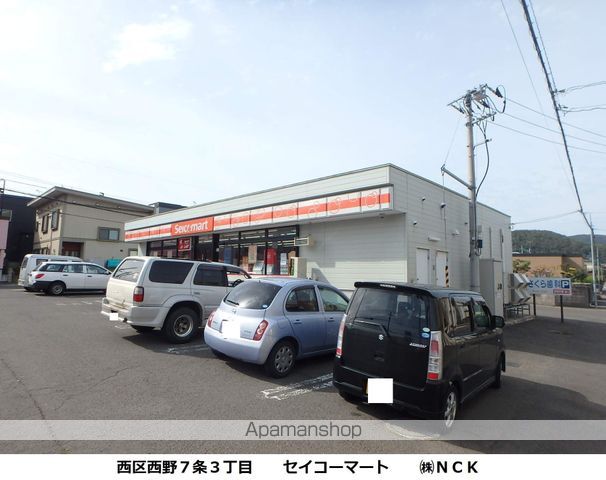 オークヒルズAの周辺写真