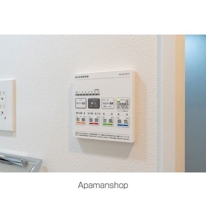 東京都中野区本町６丁目[1DK/25.51m2]のその他設備