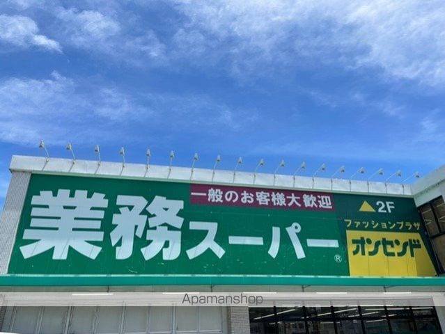 レオパレス15の周辺写真