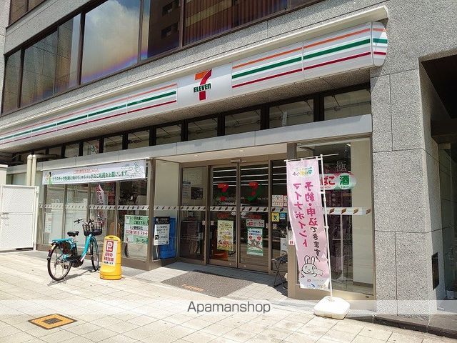 ファインレジデンス大阪本町 1204 ｜ 大阪府大阪市西区新町１丁目13-18（賃貸マンション2LDK・12階・54.90㎡） その8