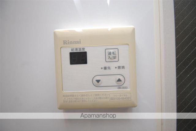メゾンドブランシュ南林寺の内装写真