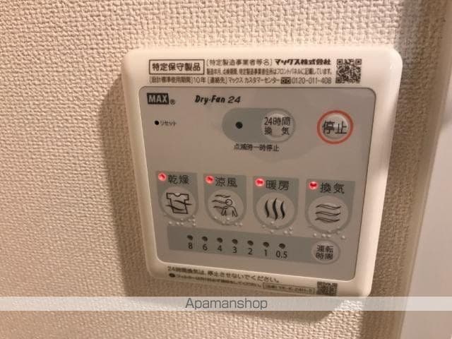 ロイヤルTKの内装写真