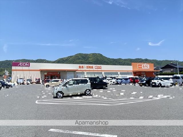 パークサイドしみずの周辺写真