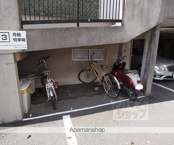 メゾンS&Jのその他写真