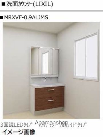シャーメゾン帯小入口の内装写真
