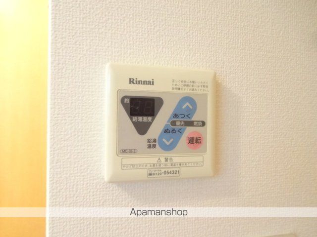 M’プラザ津田駅前十一番館の内装写真