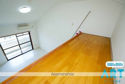 サンハイツ１１[1K/29.7m2]の内装5