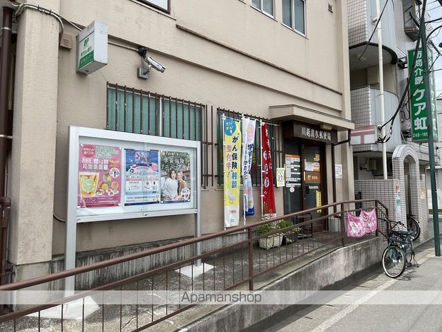 ブリランテ清水町の周辺写真