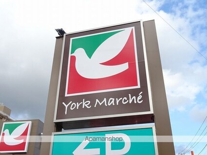 ナヴィール萩１号館[1DK/32m2]の周辺2