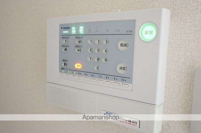フルール さくらの内装写真