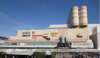 グリーングラスＢ[2LDK/58.78m2]の周辺3