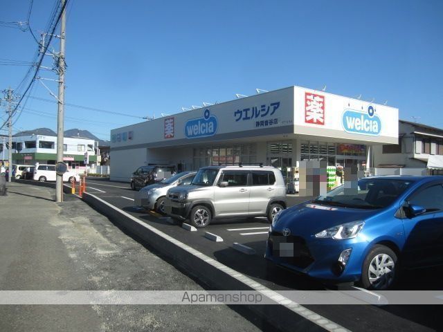 静岡鉄道静岡清水線 長沼駅 徒歩12分 2階建 築11年の周辺写真