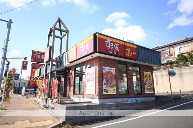 Dフラット乞田の周辺写真