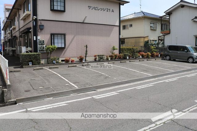 サンビレッジ21のその他写真