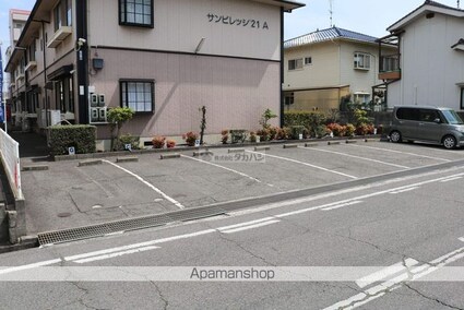 サンビレッジ２１[2LDK/60.35m2]の駐車場