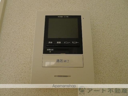 サンシャルムつばき[1LDK/40.02m2]のセキュリティ