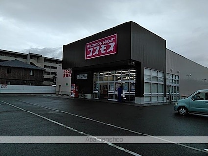 Ｙ．サイレントビレッジ山越[2LDK/55.41m2]の周辺7