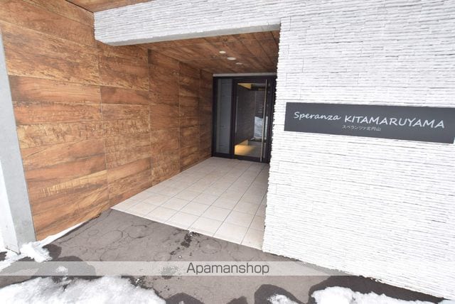 SPERANZA KITAMARUYAMAの内装写真