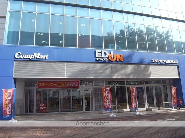 グラン・アベニュー名駅南の周辺写真