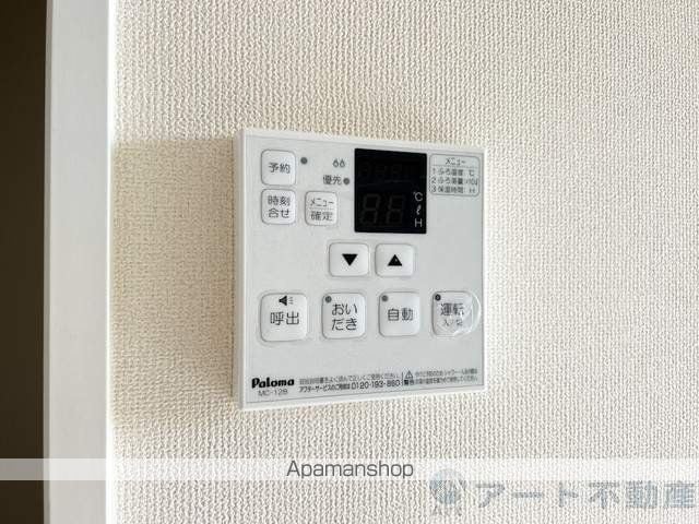 サム ブランチの内装写真