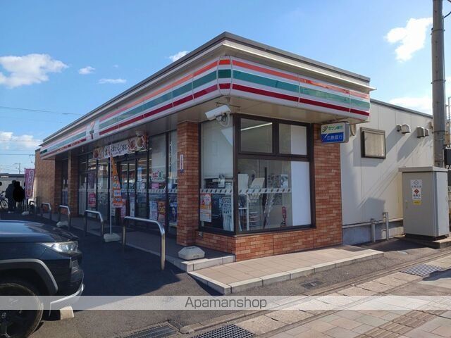 グランドゥールあおばCの周辺写真