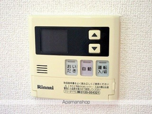 ブッシュクローバー佐鳴台の内装写真