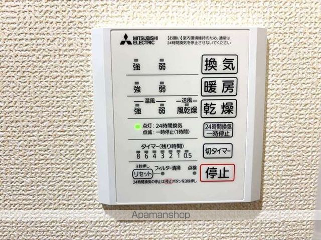 プルミエラムールの内装写真