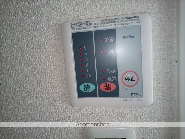 レオパレスうみのかぜの内装写真
