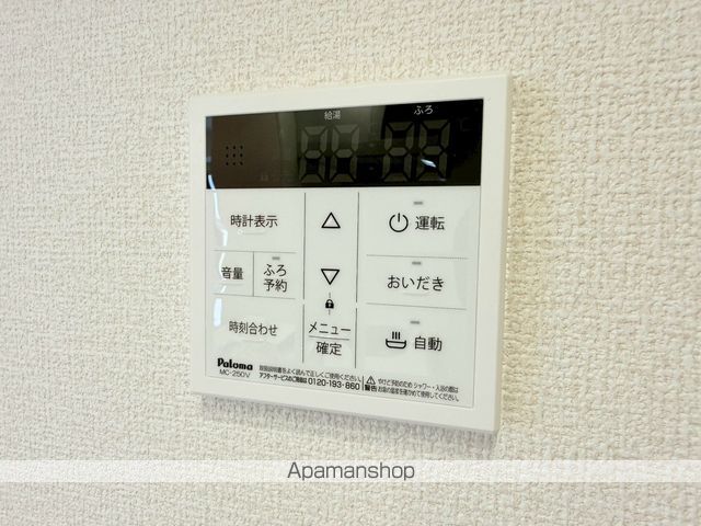 ブルマーレ湘南台の内装写真