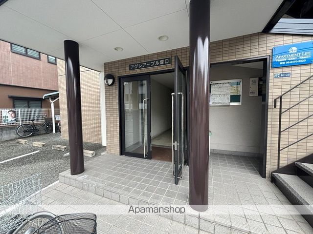 アグレアーブル塚口の玄関写真