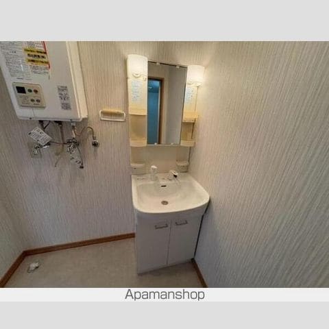 アウルの杜宮の沢の内装写真